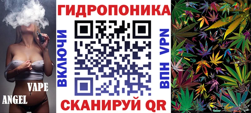 Сколько стоит Добрянка АМФЕТАМИН  Бутират  Меф  ГАШИШ  Alpha PVP  ОМГ ОМГ зеркало  МАРИХУАНА 