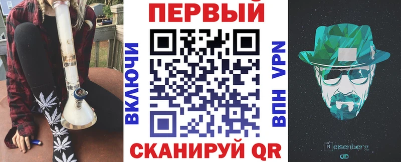 АМФЕТАМИН VHQ  Добрянка 