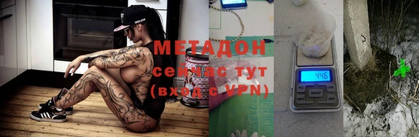ПСИЛОЦИБИНОВЫЕ ГРИБЫ Алексеевка