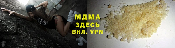 ПСИЛОЦИБИНОВЫЕ ГРИБЫ Алексеевка