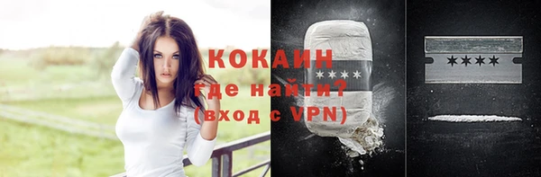 мескалин Алзамай