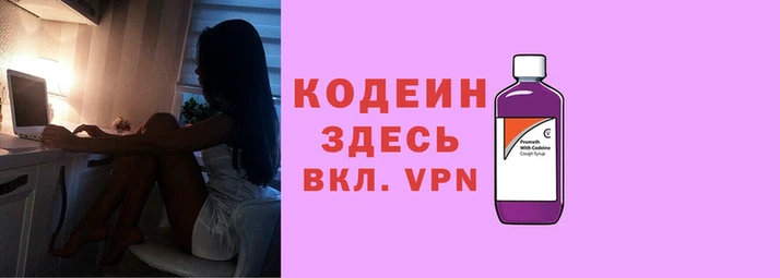 гидропоника Семикаракорск