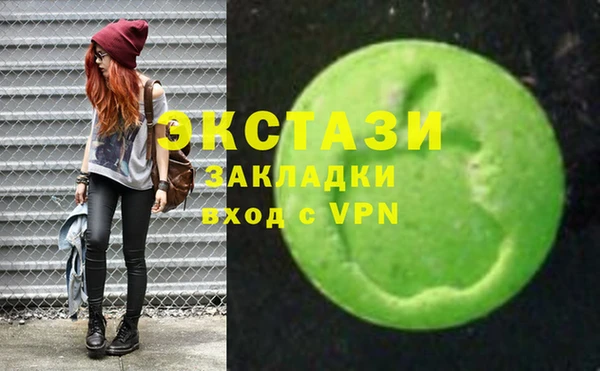 мескалин Алзамай