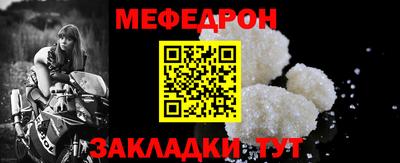 бутик Заволжье