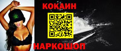 ПСИЛОЦИБИНОВЫЕ ГРИБЫ Жуковский