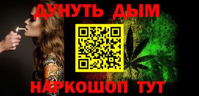 альфа пвп Балашиха