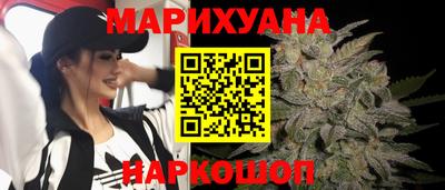 альфа пвп Балашиха