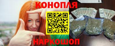 альфа пвп Балашиха
