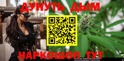 альфа пвп Балашиха