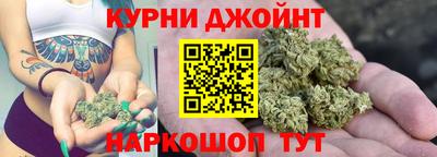 стафф Балаково