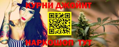 альфа пвп Балашиха