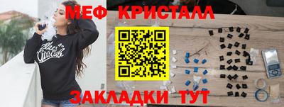альфа пвп Балашиха