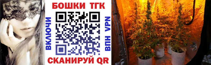 ссылка на мегу ссылка  Добрянка  Марихуана Bruce Banner 