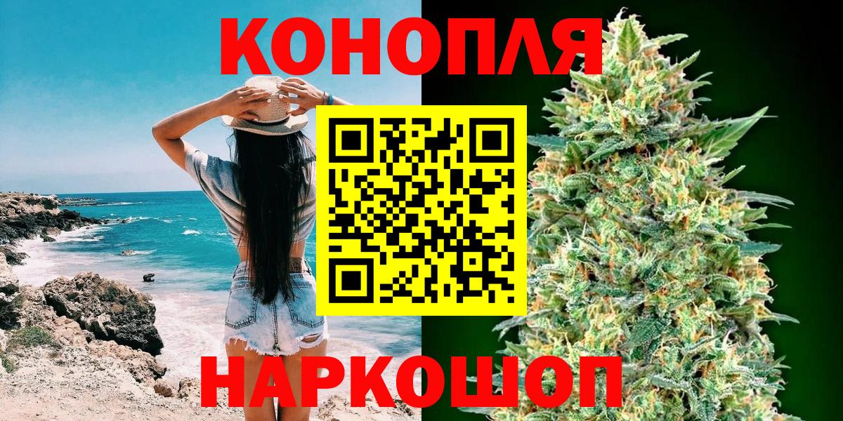 Марихуана марихуана  Канабис гибрид  Добрянка  Канабис LSD WEED  МАРИХУАНА THC 21%  Вход с VPN 